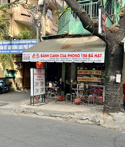 Bánh canh cua Phong - 156 Bà Hạt