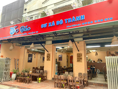Ốc Bắc