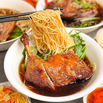 Mì Vịt Tiềm Thượng Hải