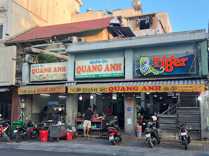 Ốc Quang Anh