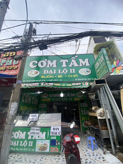 CƠM TẤM ĐẠI LỘ 2