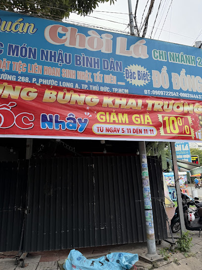 Ốc Nhây