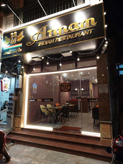 Annam Indian Restaurant