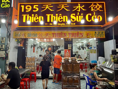 Quán sủi cảo Thiên Thiên
