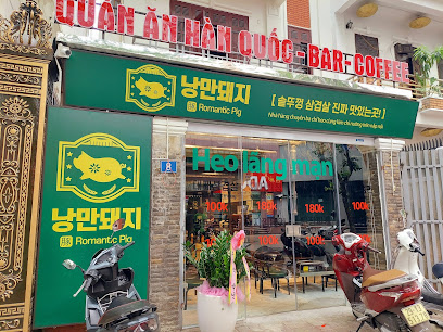 Heo lãng mạn