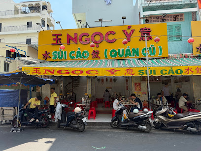 Quán Sủi Cảo Ngọc Ý 玉意水餃