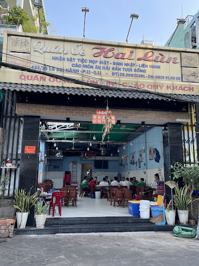 Quán Ốc Hai Lùn