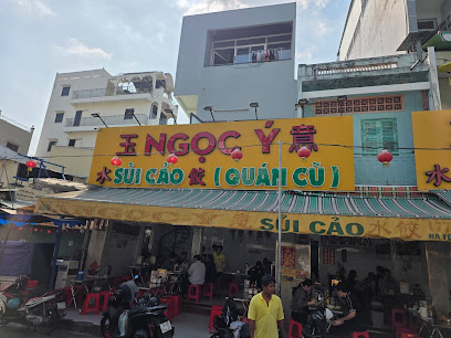 Sủi cảo 162