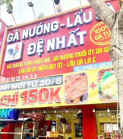 Gà Nướng Muối Ớt, Gà Nướng Mắm Nhĩ & Lẩu Gà Ớt Hiểm Đệ Nhất