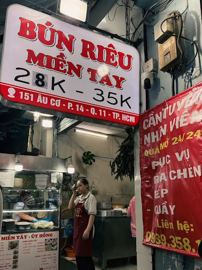 Bún Riêu Miền Tây Út Hồng