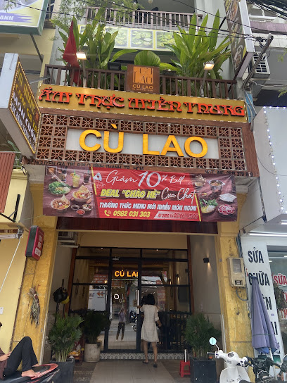 CÙ LAO | ẨM THỰC MIỀN TRUNG
