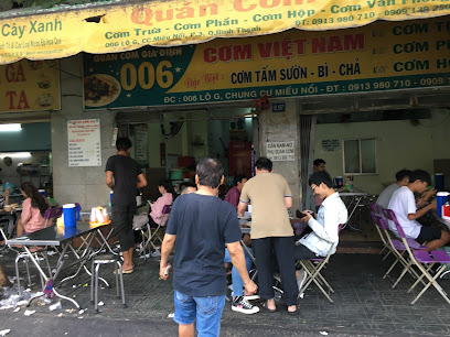Quán Cơm 006