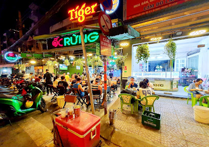 Ốc Rừng