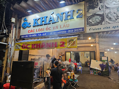 Ốc Khánh 2