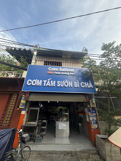 Cơm Sài Gòn - Cơm Tấm Sườn Bì Chả ( Broken Rice)