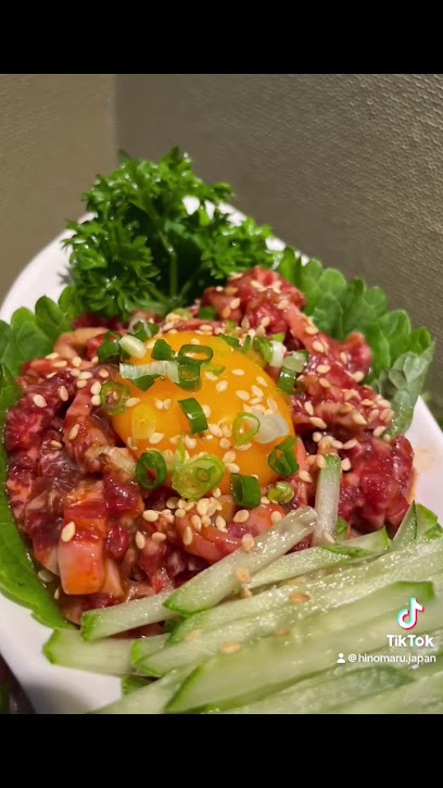 BBQ Bò Nhật Đất Việt HINOMARU