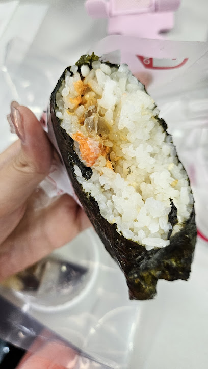 Cơm Nắm I'M HiHi