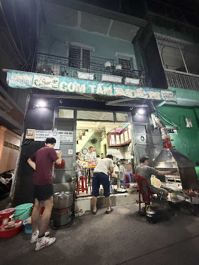 Cơm Tấm Mén