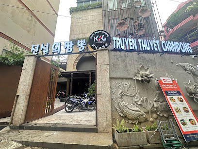 Truyền Thuyết Champong Phú Nhuận - 전설의짬뽕 푸년