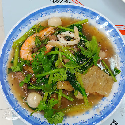 Phì Lủ Quán Chợ Phú Nhuận