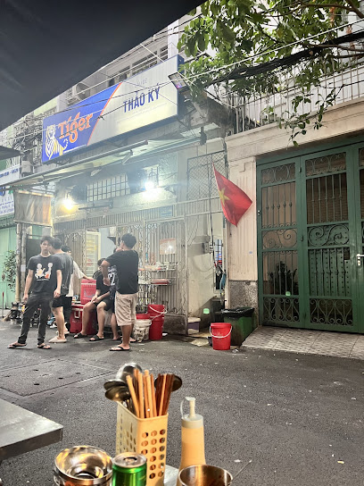 Lẩu Dê Thảo Ký