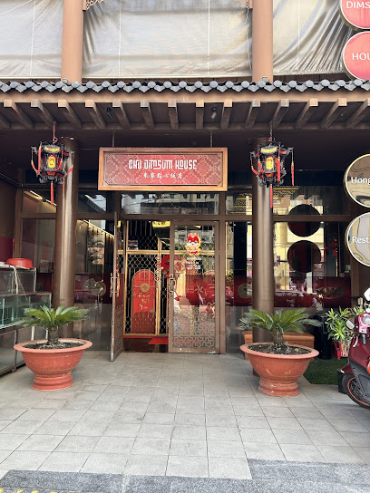 CHU DIMSUM HOUSE