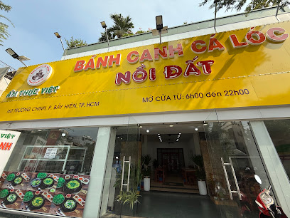 ẨM THỰC VIỆT | BÁNH CANH CÁ LÓC TÂN BÌNH