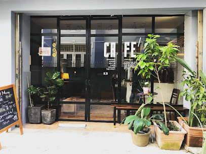 The Coffee House - Đống Đa