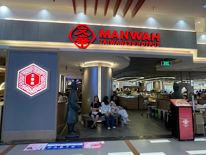 Manwah AEON MALL Tân Phú Celadon
