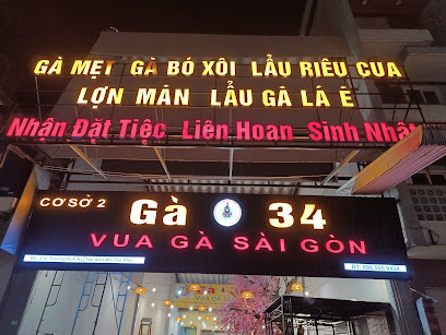 Gà 34 Tân Phú