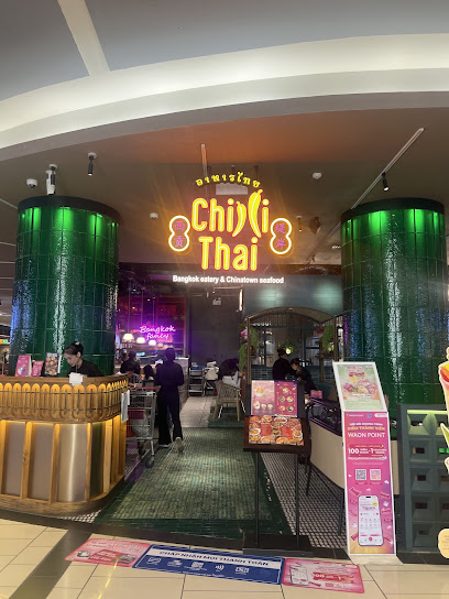 Chilli Thái - Aeon Mall Tân Phú Celadon