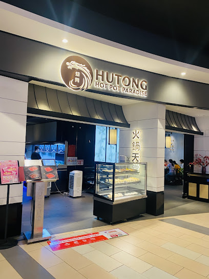 Hutong Aeon Mall Tân Phú