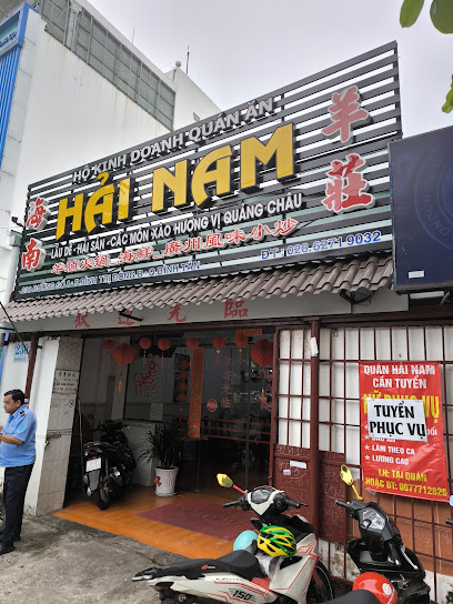 Quán Lẩu Dê Hải Nam