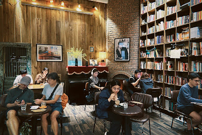 Tranquil Books & Coffee