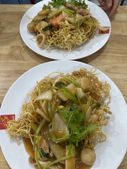 Quán Ăn Nguyễn Ký