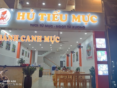 Hủ Tiếu Mực Gia Nguyễn | Bình Tân