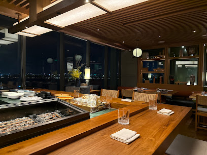 Mizumi Sky Lounge