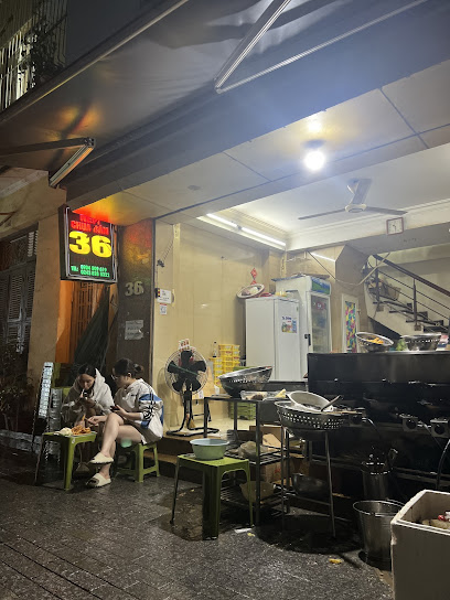 Cửa Hàng Nem Chua Rán - 36 Tạm Thương