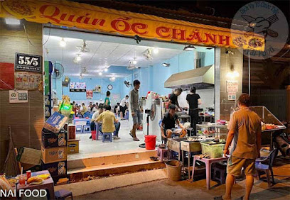 Ốc Chánh