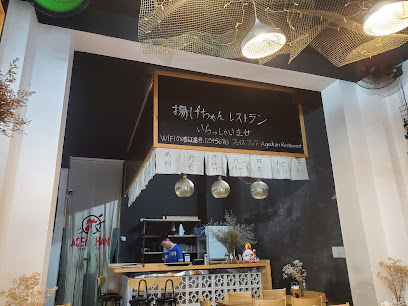 Quán Nhật AGECHAN