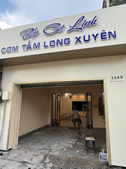 Bếp Cô Linh (Cơm tấm Long Xuyên)