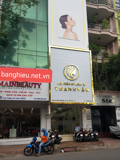 Ốc Mai Quang Trung