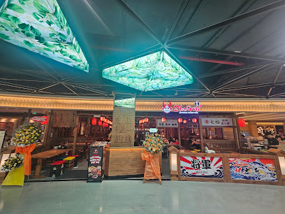 Shogun Thiso Mall Gò Vấp