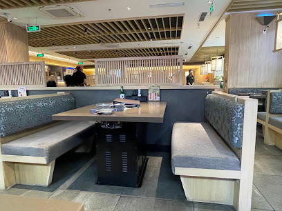 iSushi Lotte Gò Vấp