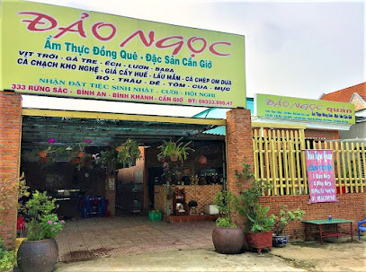 Đảo Ngọc quán