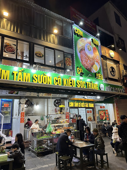 Cơm Tấm Cô Kiều Sóc Trăng