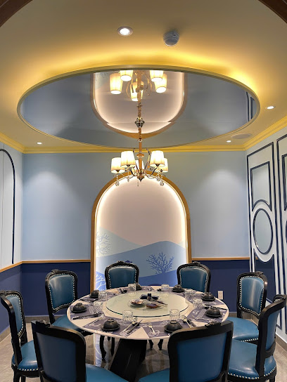 Hải Sản Hoàng Gia CN Quốc Hương Quận 2