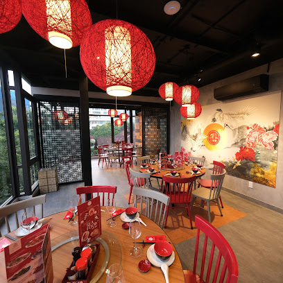 San Fu Lou Restaurant