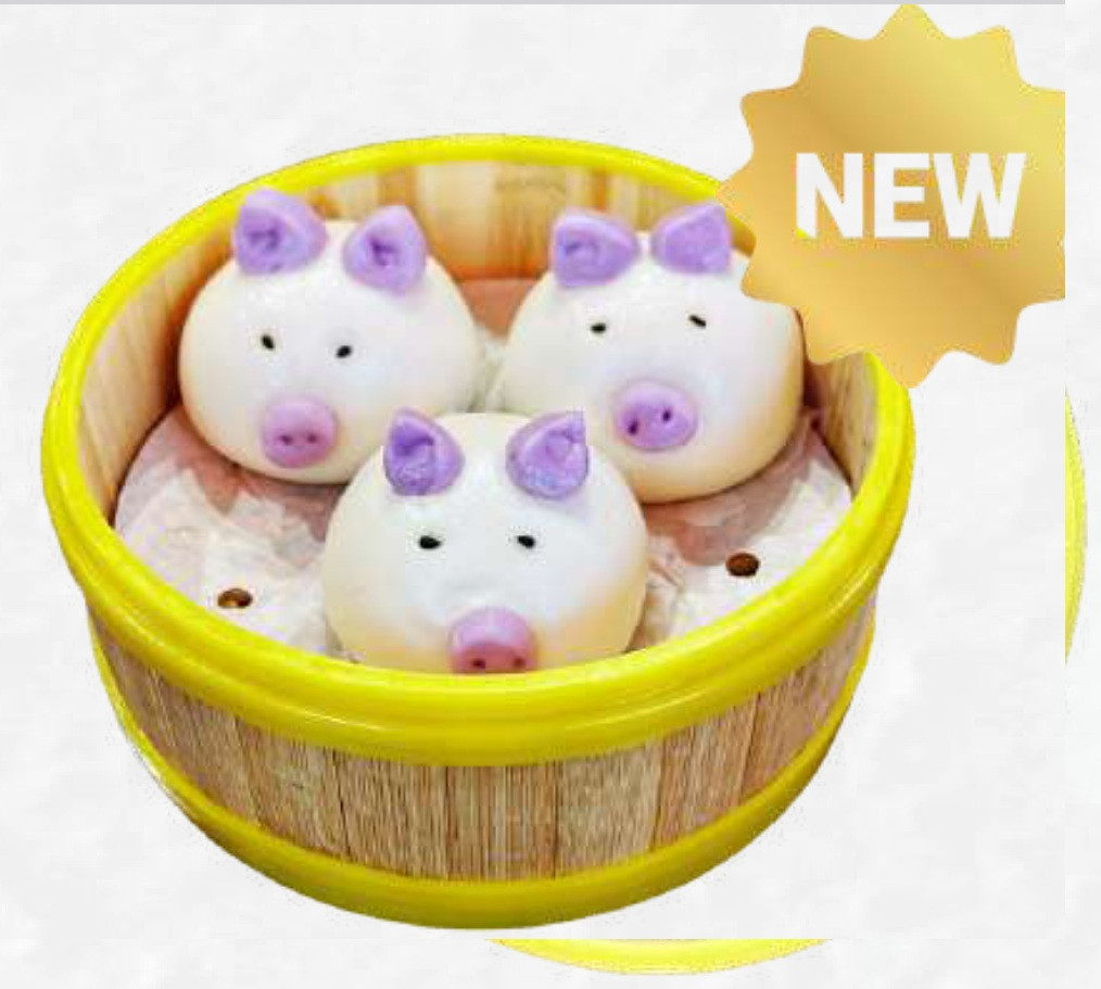 Bánh bao khoai lang tím phô mai